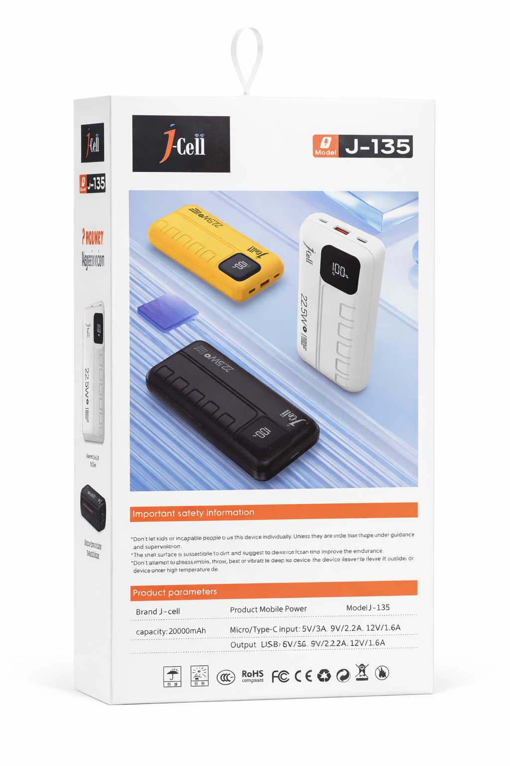 J-Cell 10000mAh Power Bank